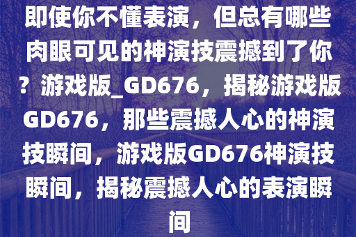chenyunfa 第25页