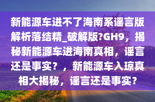gongjiaming 第21页