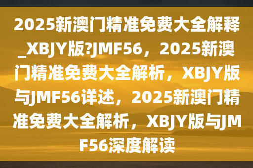 yangyuting 第18页