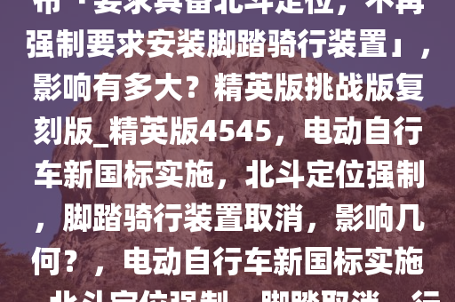 ruyue 第22页