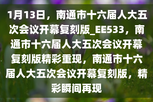 luyuling 第22页