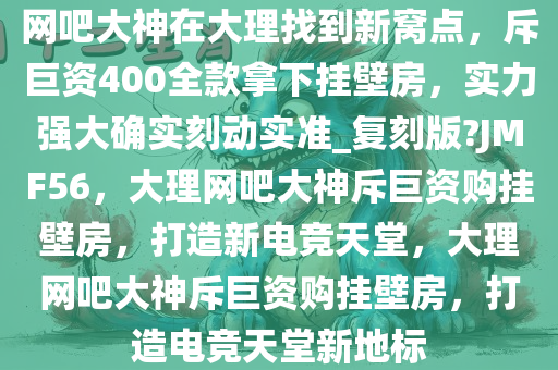 chenxinyao 第22页